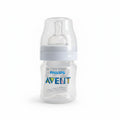 Philips Avent Feeder