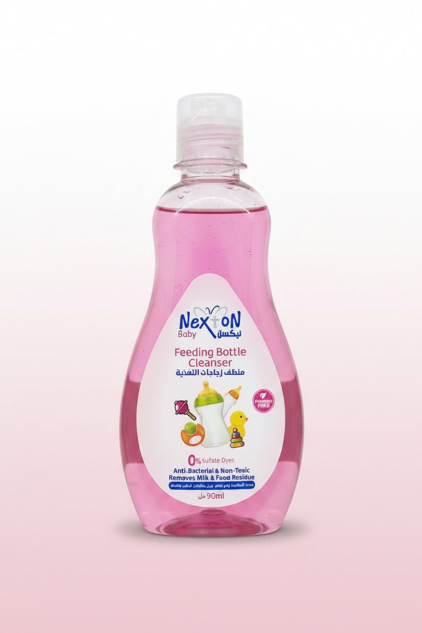 Feeder Cleaner