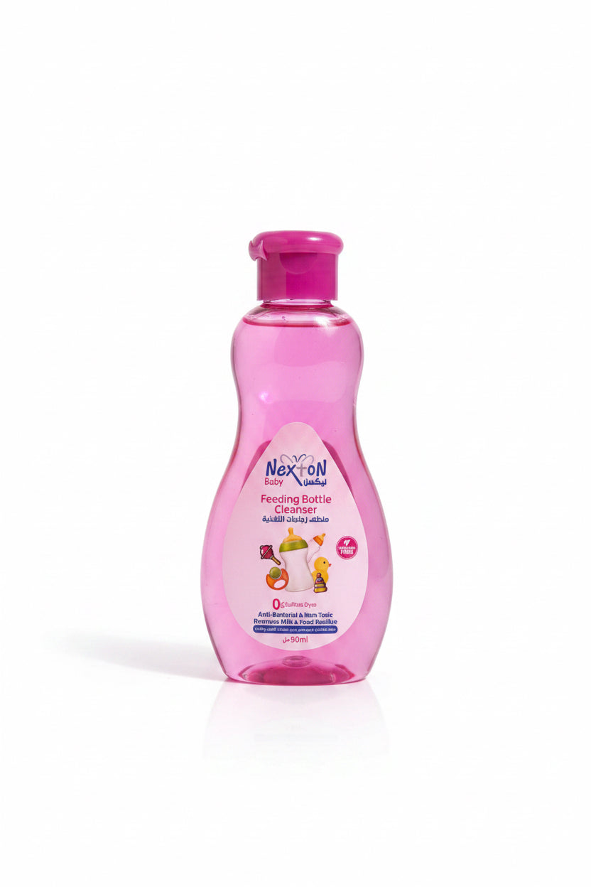 Feeder Cleaner